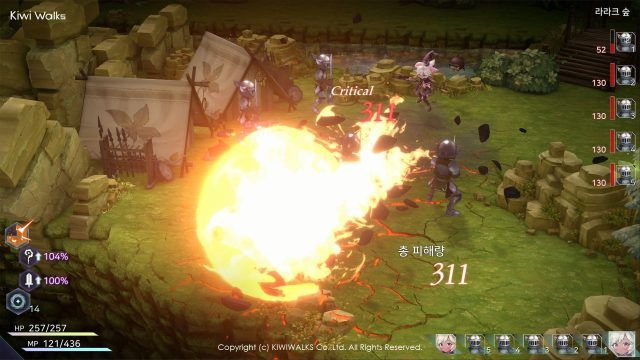 WitchSpring R - Fireballs!
