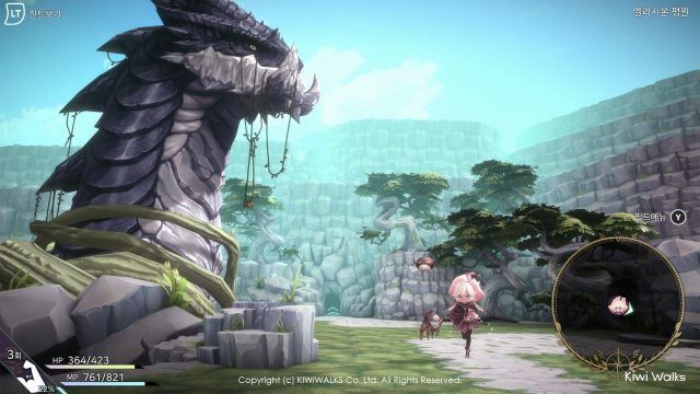WitchSpring R - What an Imposing Guardian