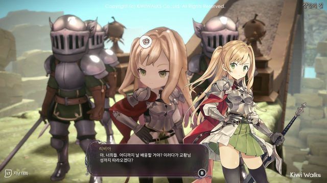 WitchSpring R - Will They Be Friend or Foe?