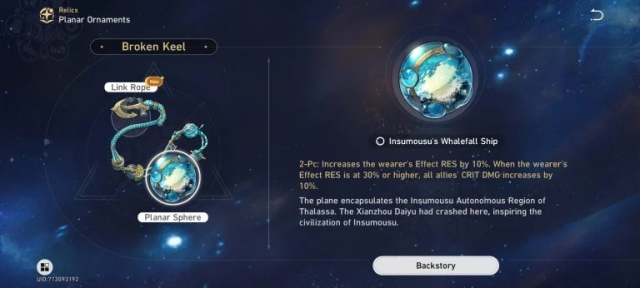 Honkai: Star Rail Imbibitor Lunae Build Guide