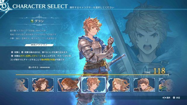 Granblue Fantasy Relink: What We Know So Far About the Action RPG