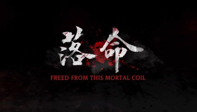 Wo Long: Fallen Dynasty Teases Nioh 2 Crossover