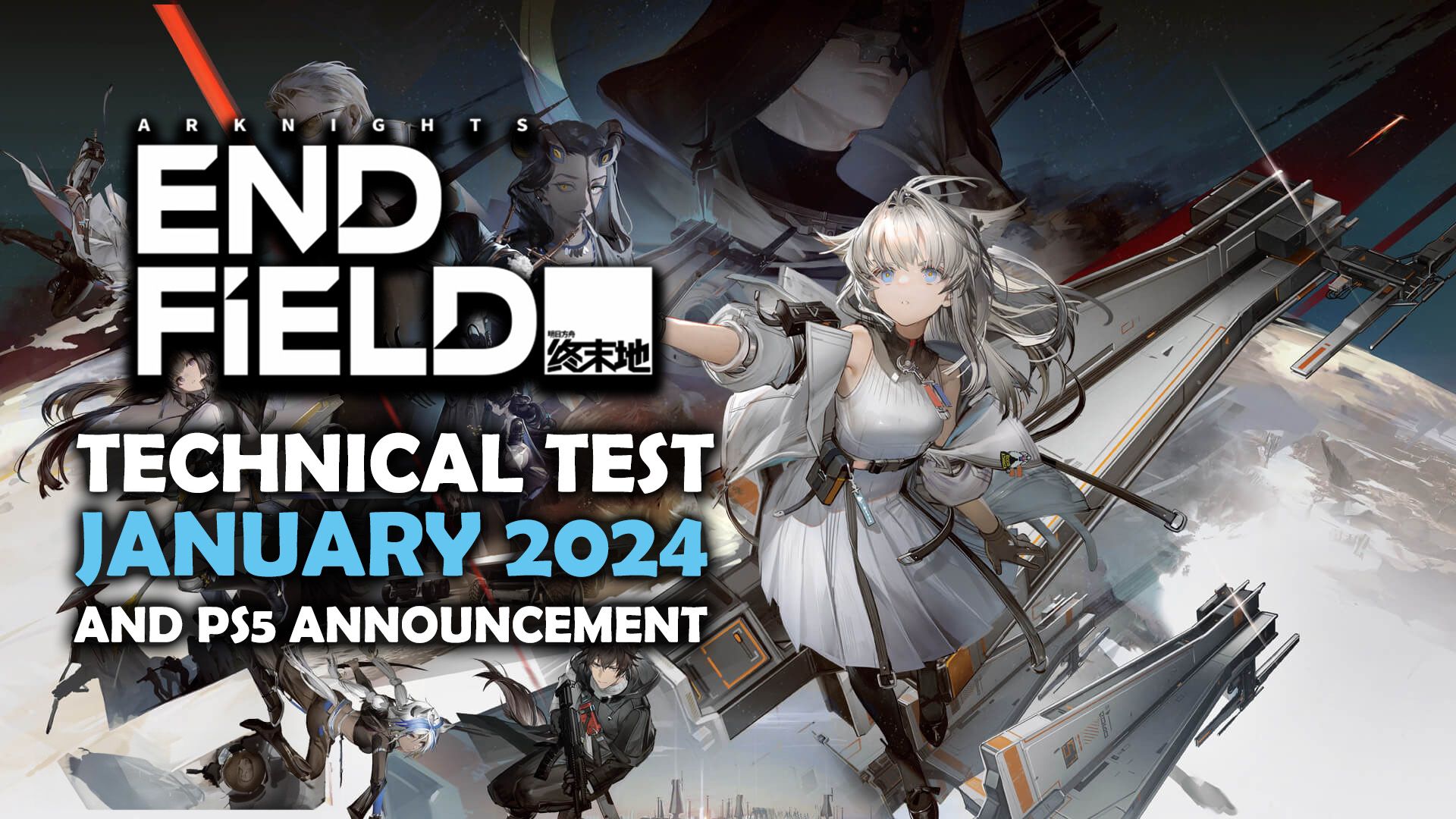 Arknights Endfield Technical PC Test in January 2024 Plus PS5 Announcement