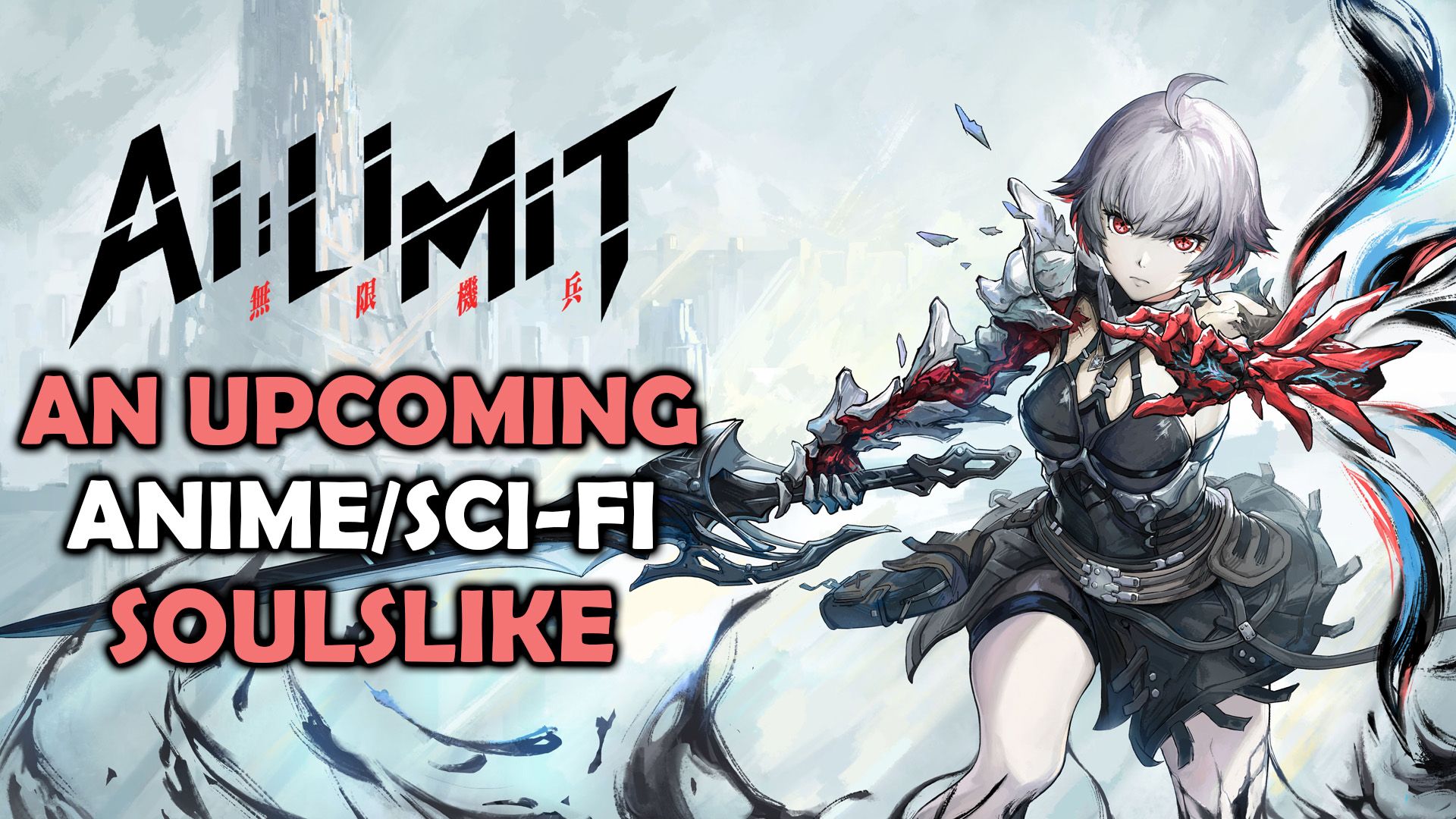 AI Limit - An Upcoming Anime Sci-Fi Soulslike