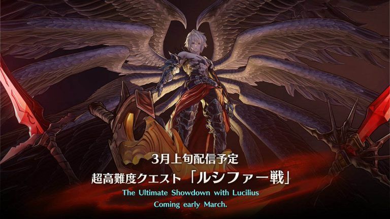 Granblue Fantasy Relink End Game   What It&rsquo;s Like