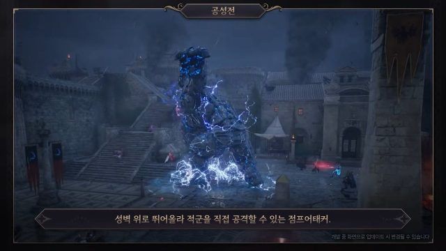 Throne and Liberty - Jumping Lightning Golem