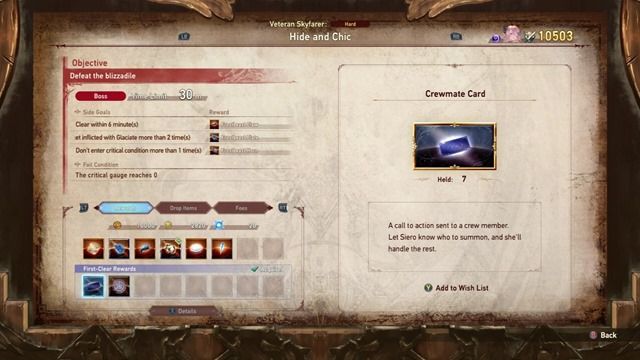 Granblue Fantasy Relink: How to Recruit Characters