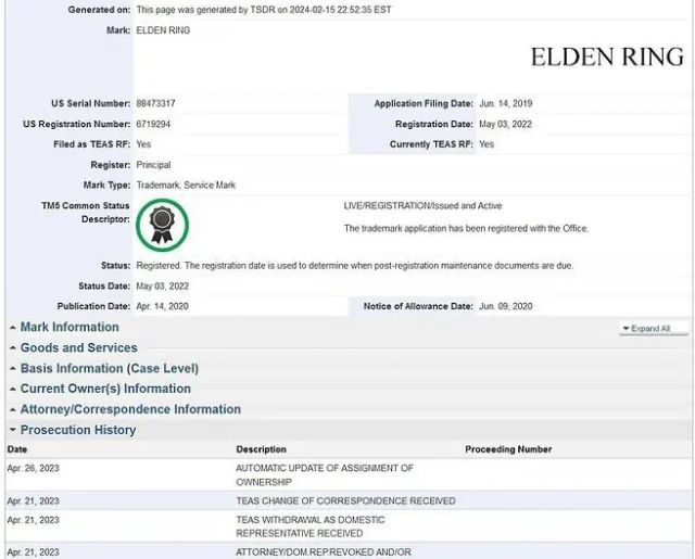 Rumour: Elden Ring Looks to Be Soley Owned by FromSoftware