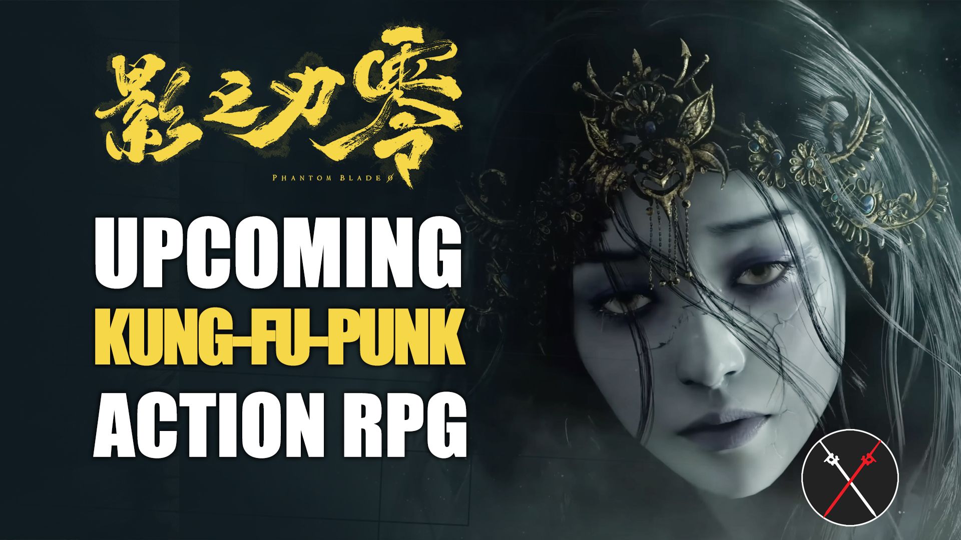 phantom blade zero preview 4