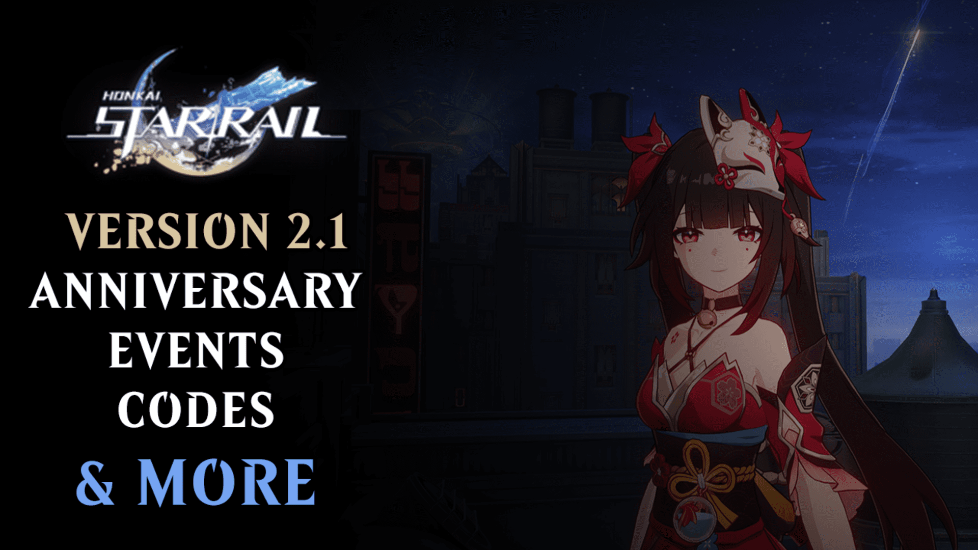 honkai starrail celebration anniversaryevent