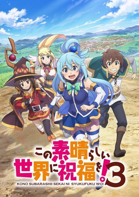 Best Anime to Watch This Spring 2024