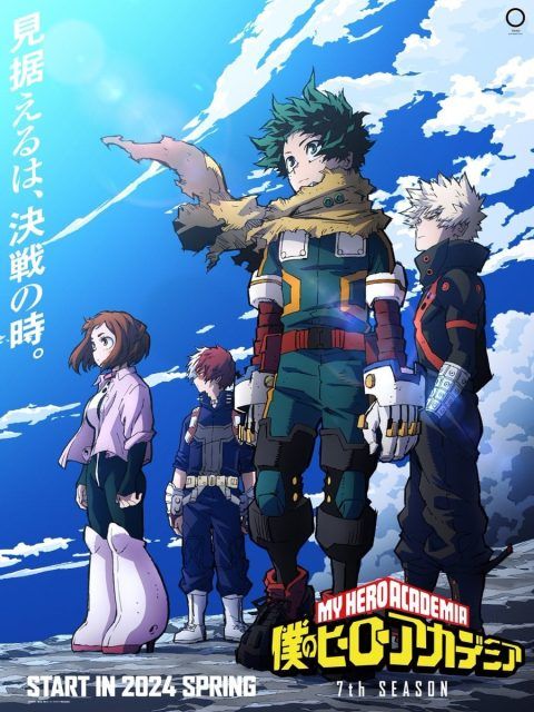 Best Anime to Watch This Spring 2024
