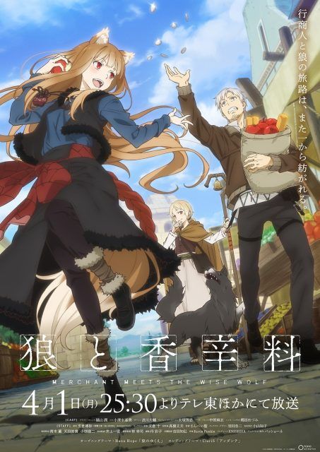 Best Anime to Watch This Spring 2024