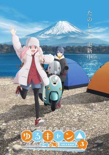 Best Anime to Watch This Spring 2024