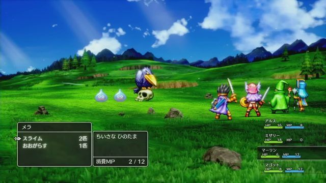 Square Enix Confirms The Platforms For Dragon Quest 3 HD 2D Remake