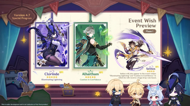 Genshin Impact Version 4.7 Arrives On June 5th
