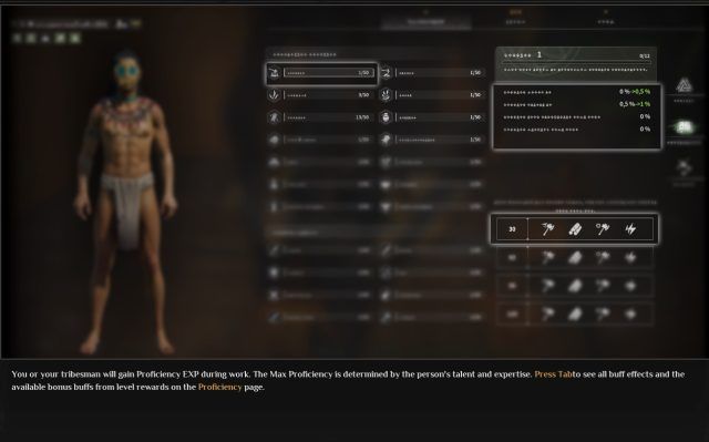 Soulmask Preview – Co Op Survival Sandbox RPG