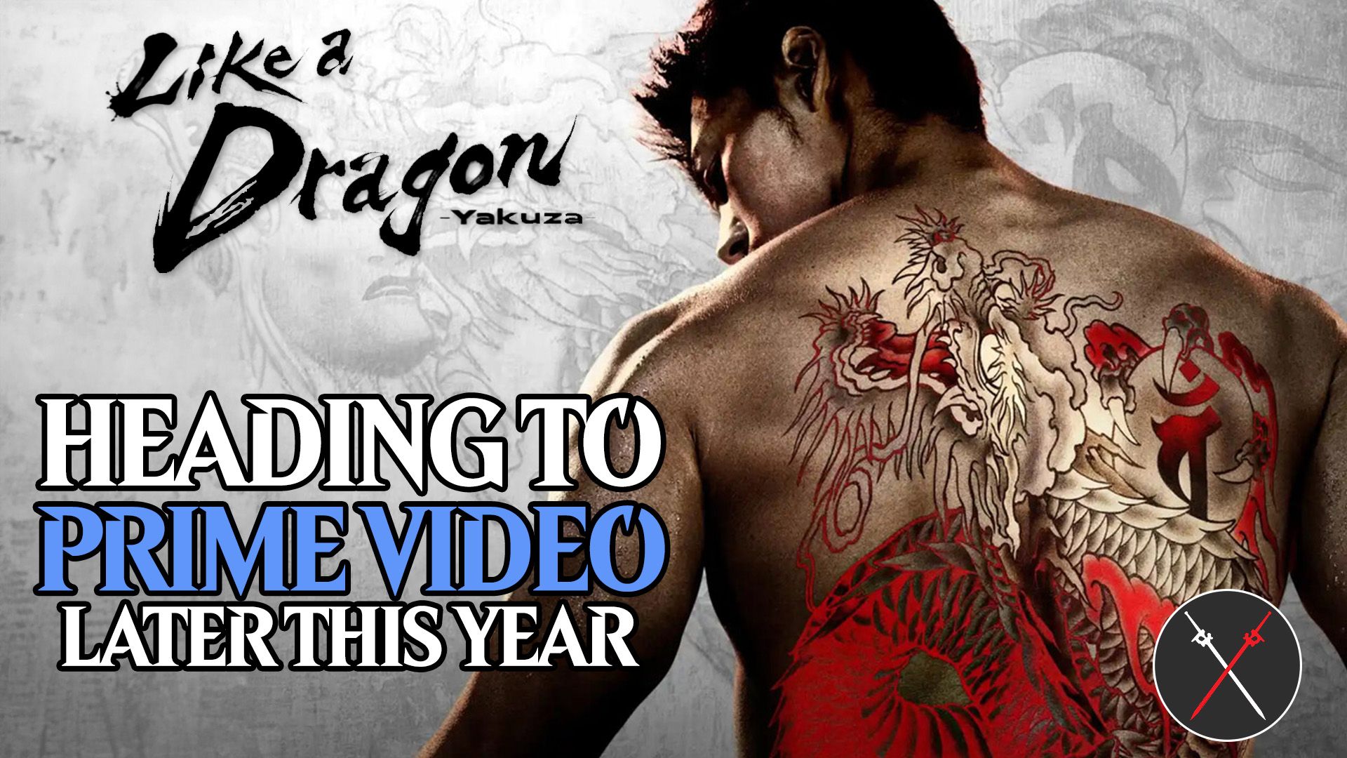 like a dragon yakuza prime video