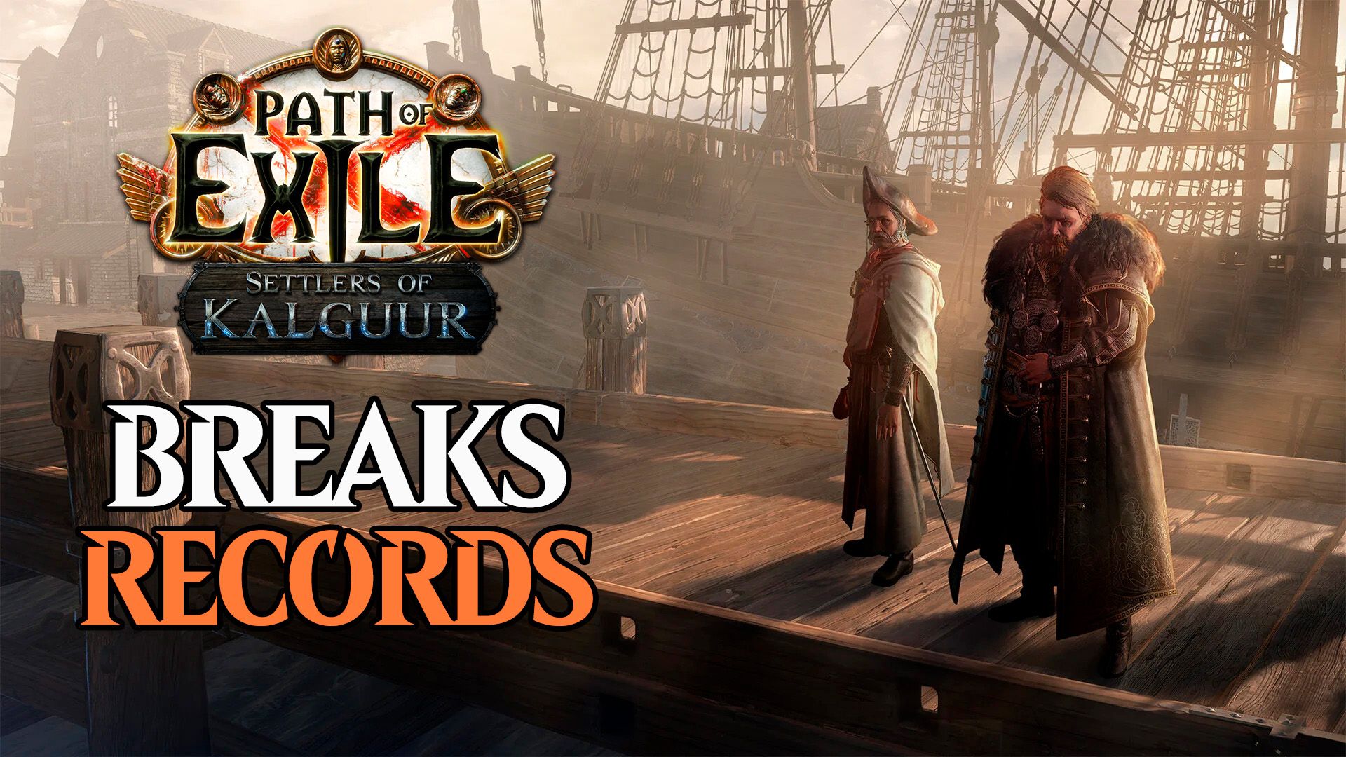 path of exile break records