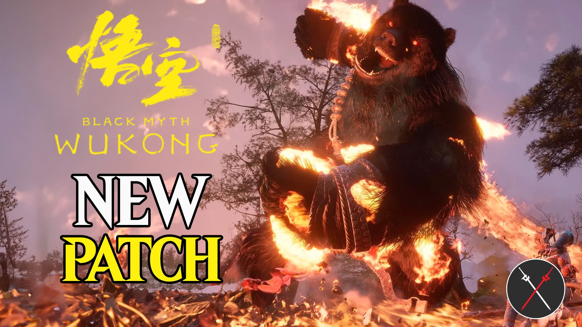 black myth wukong new patch