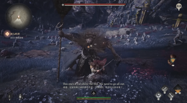 Ballad of Antara   15 Minute Gameplay Footage Breakdown