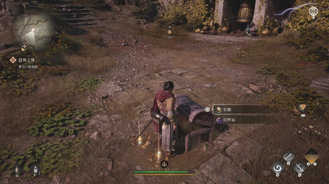 Ballad of Antara   15 Minute Gameplay Footage Breakdown