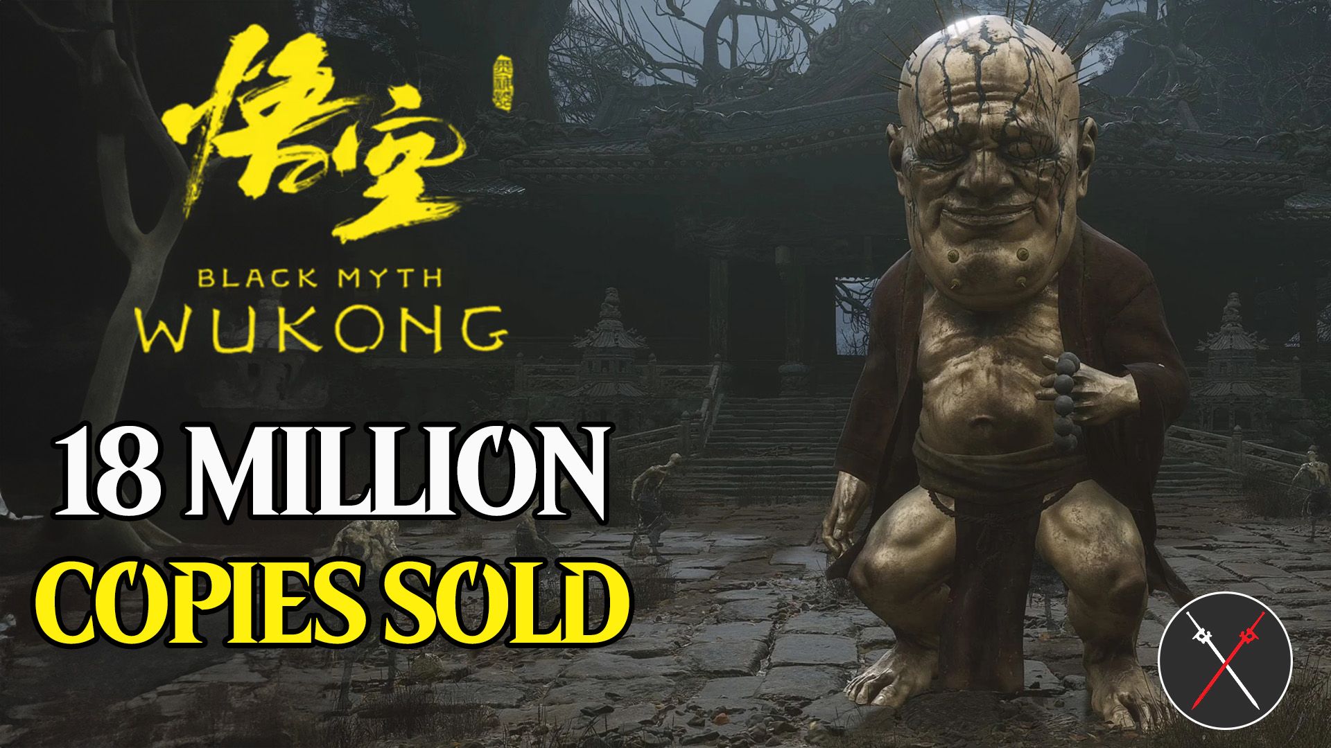 black myth wukong 18 million copies sold