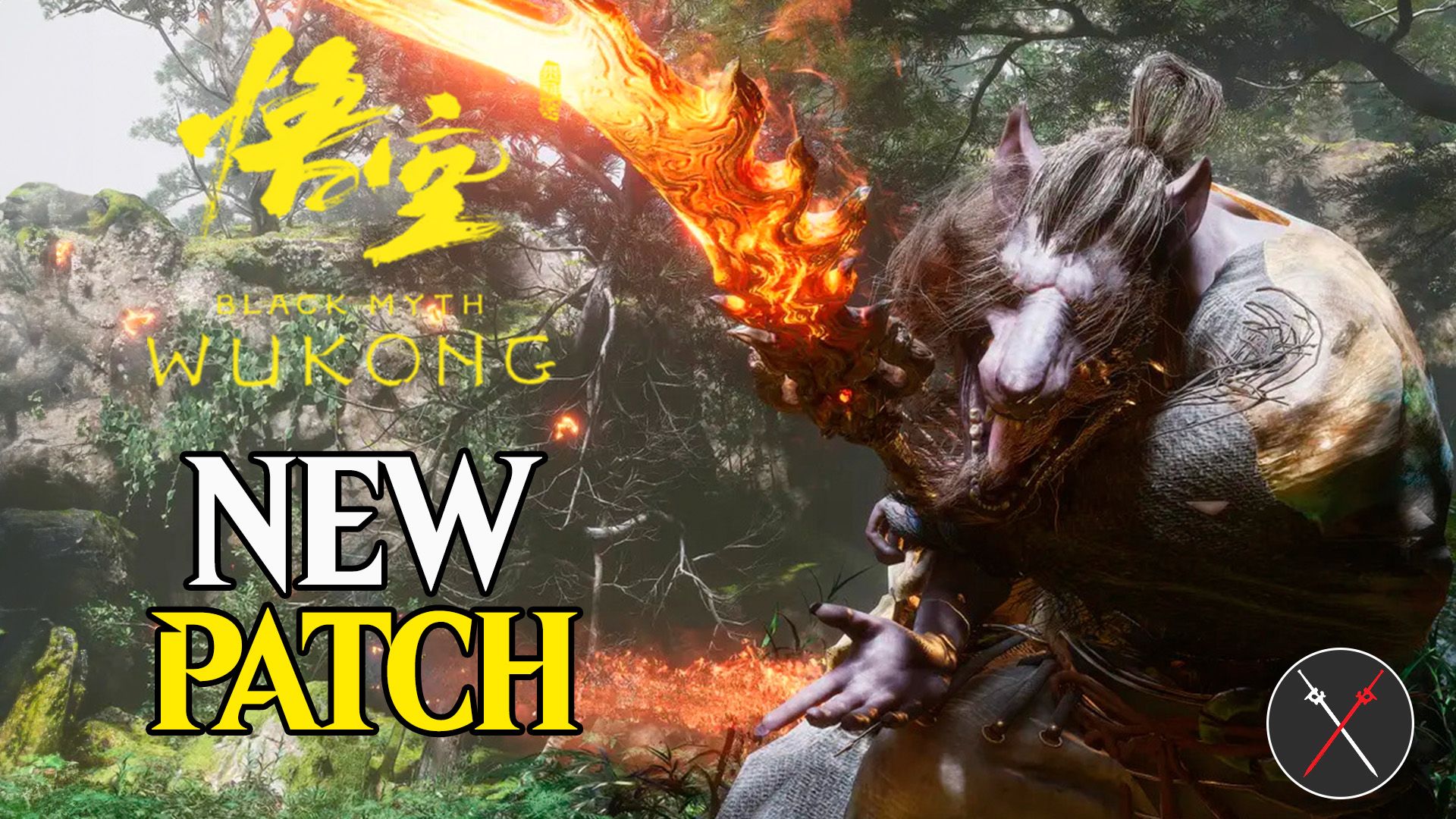 black myth wukong new patch v 1.9