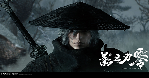 Phantom Blade Zero Takes Inspiration from FromSoftware Classics