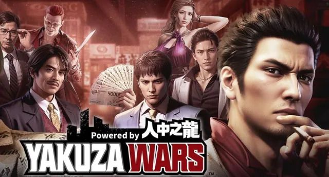 Yakuza Wars First Details Leaked