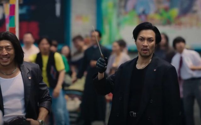 Like A Dragon: Yakuza Shows New Trailer &amp; Confirms Release Date