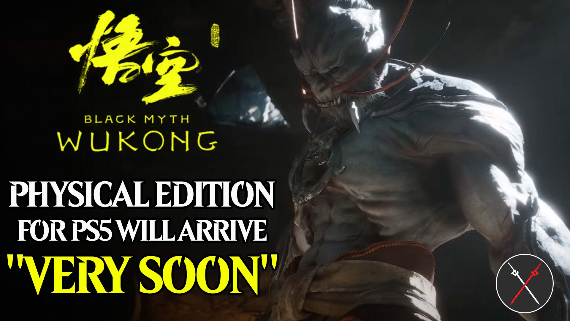 black myth wukong physical edition ps5 very soon