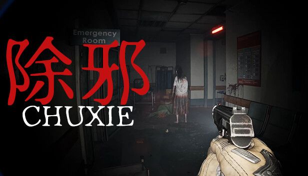 Top 10 Horror Games To Play Halloween 2024