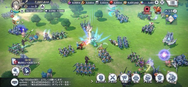 Emberstoria Is The New Strategy Game From Square Enix