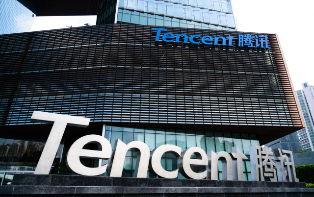 Ubisoft Could Be Acquired by Tencent