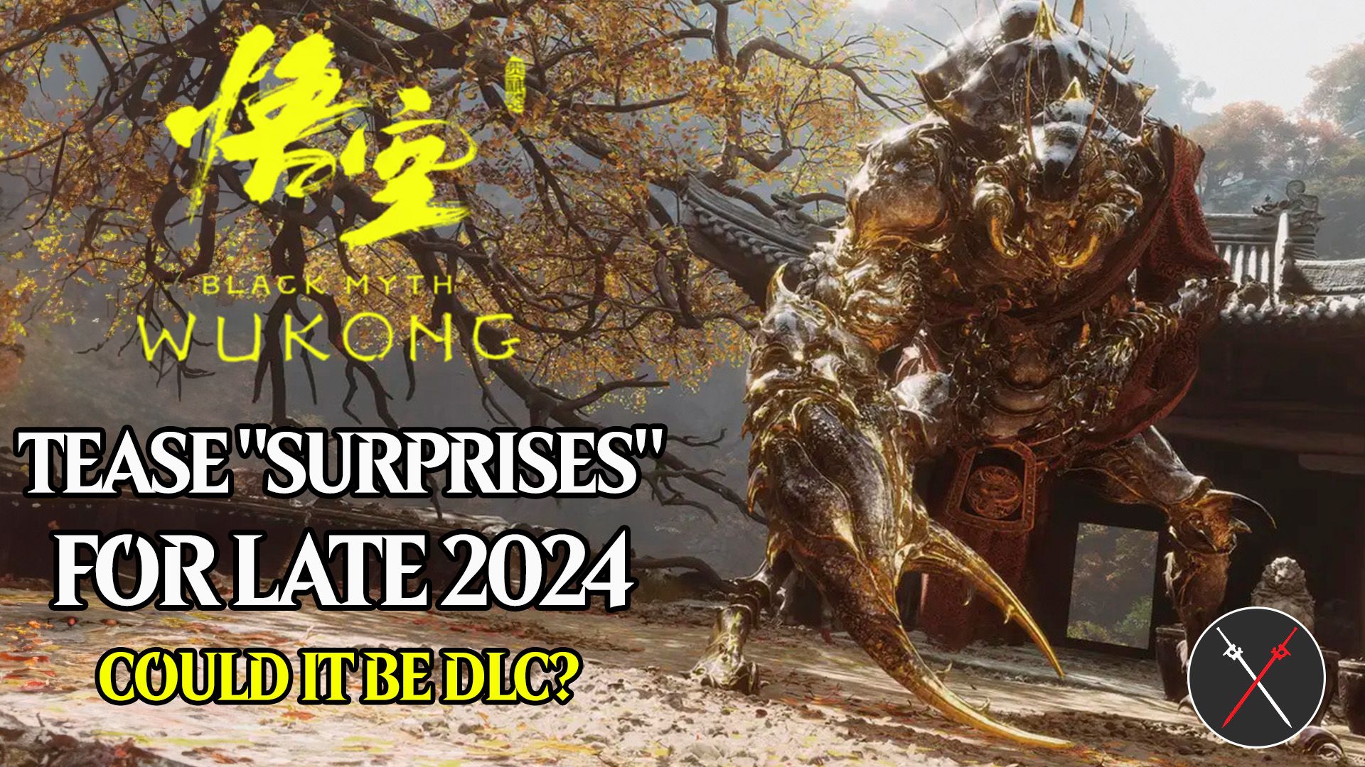 black myth wukong teases surprises for late 2024