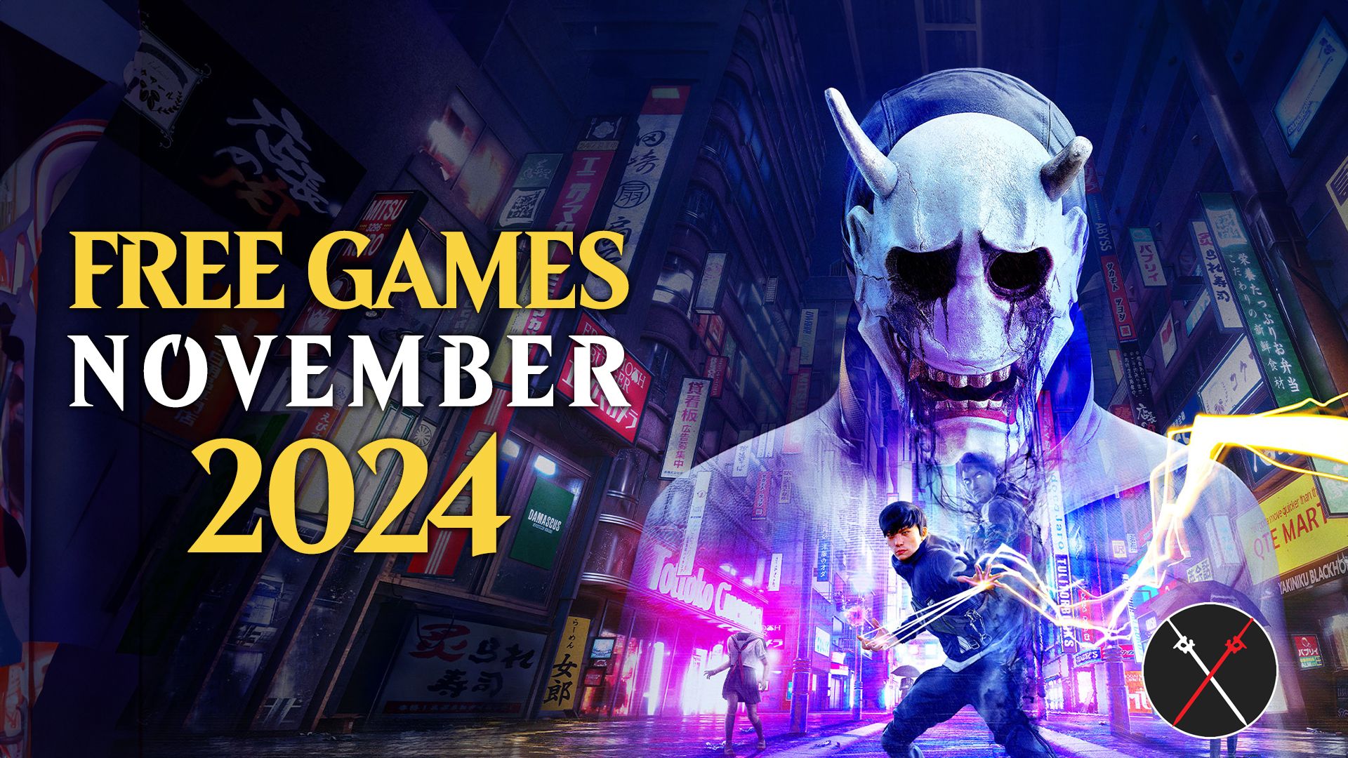 free games november 2024 steam epic playstation plus xbox gamepass