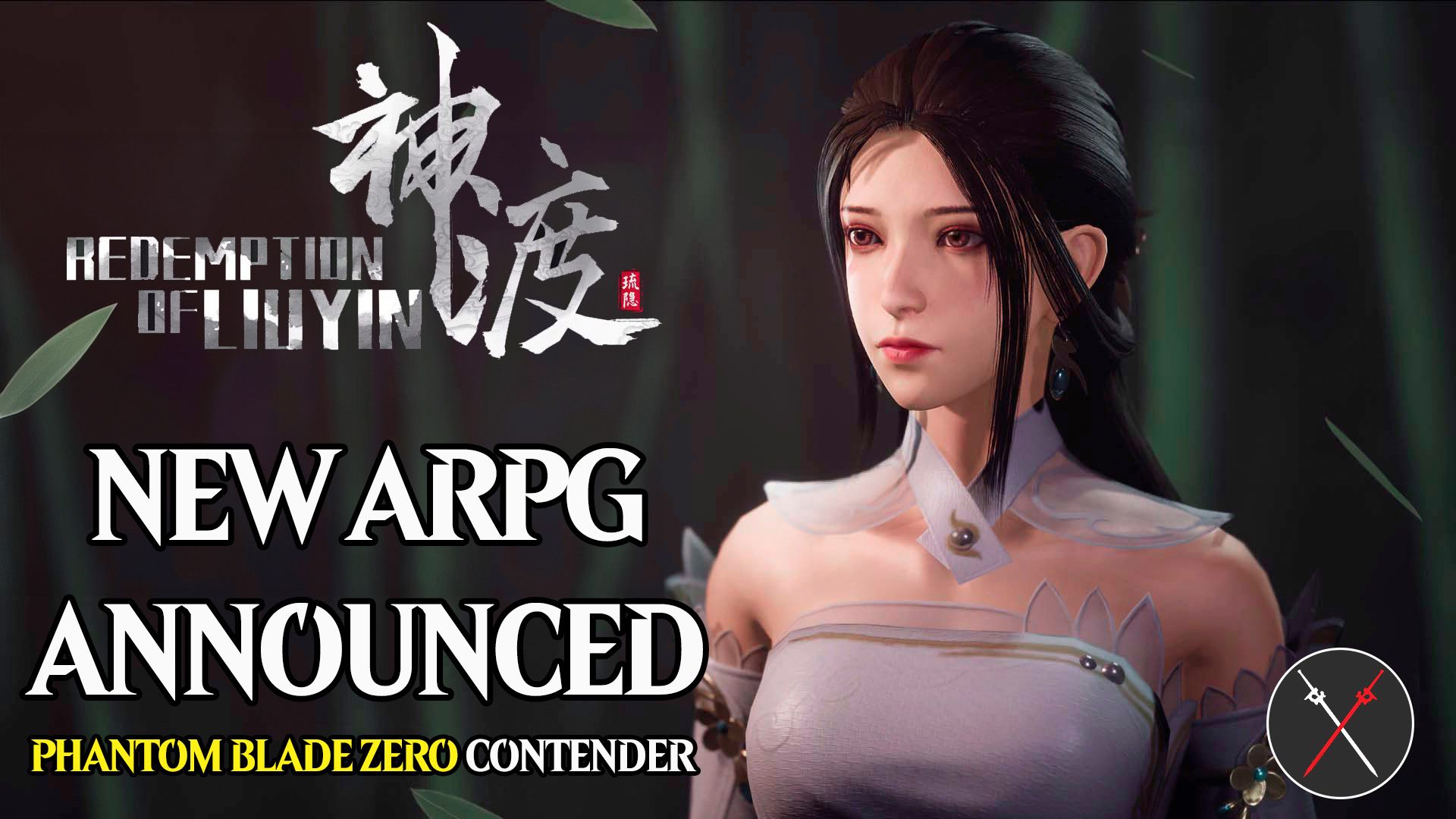 redemption liuyin new arpg announced