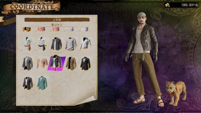 Like a Dragon: Pirate Yakuza in Hawaii reveals its Minigames