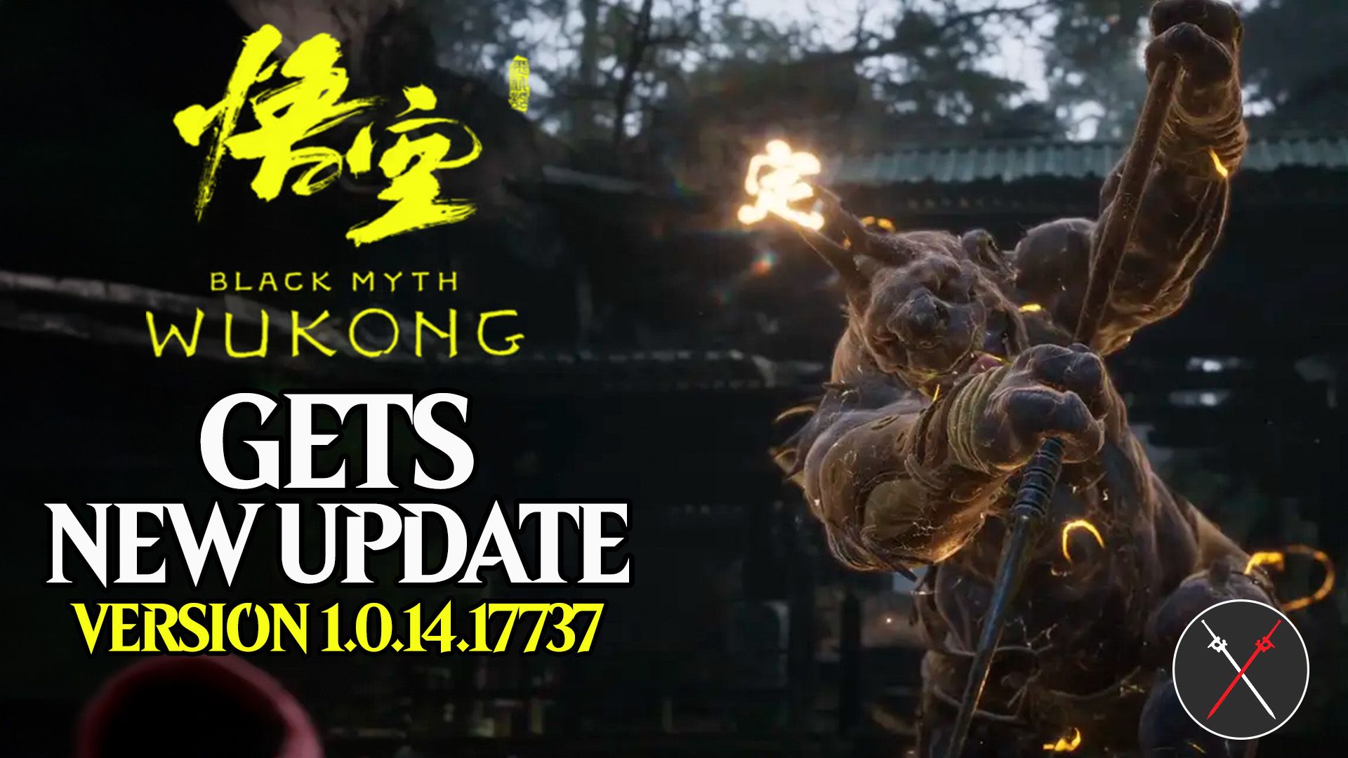 black myth wukong gets new update version 101317737