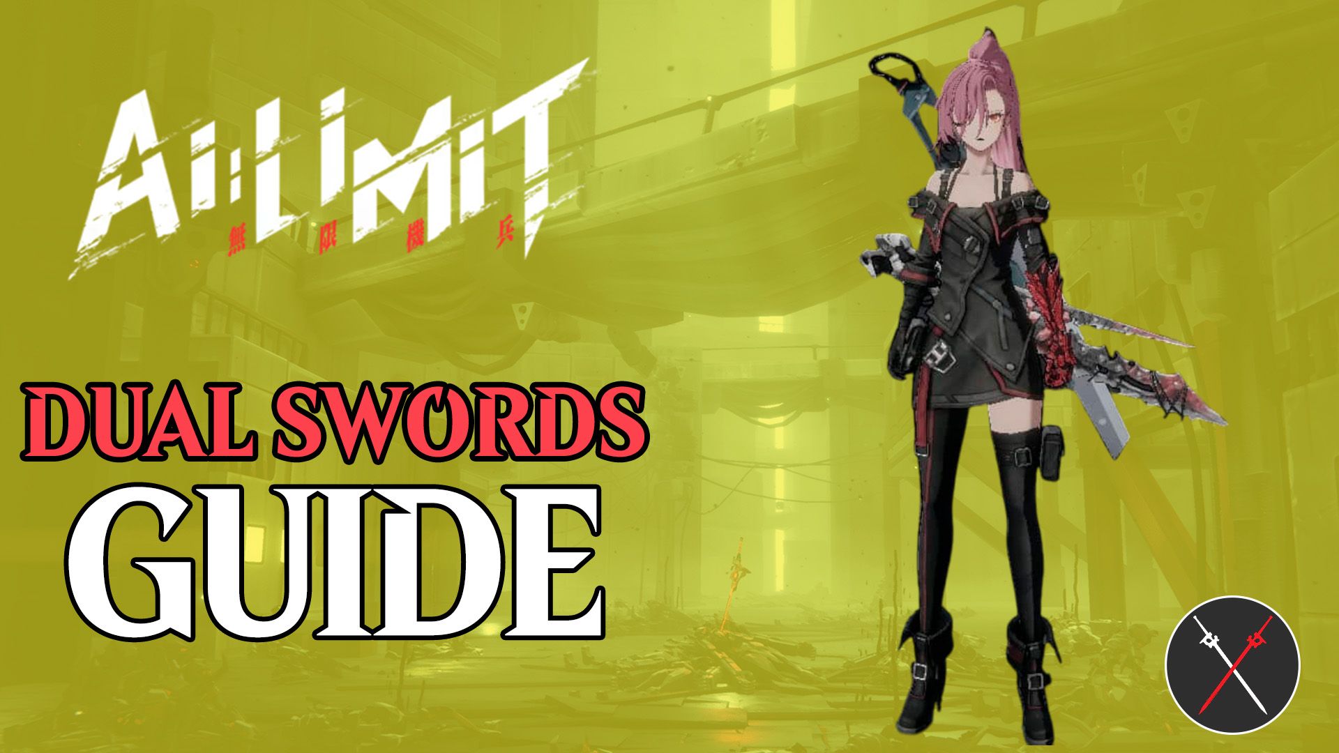 ai limit dual swords guide