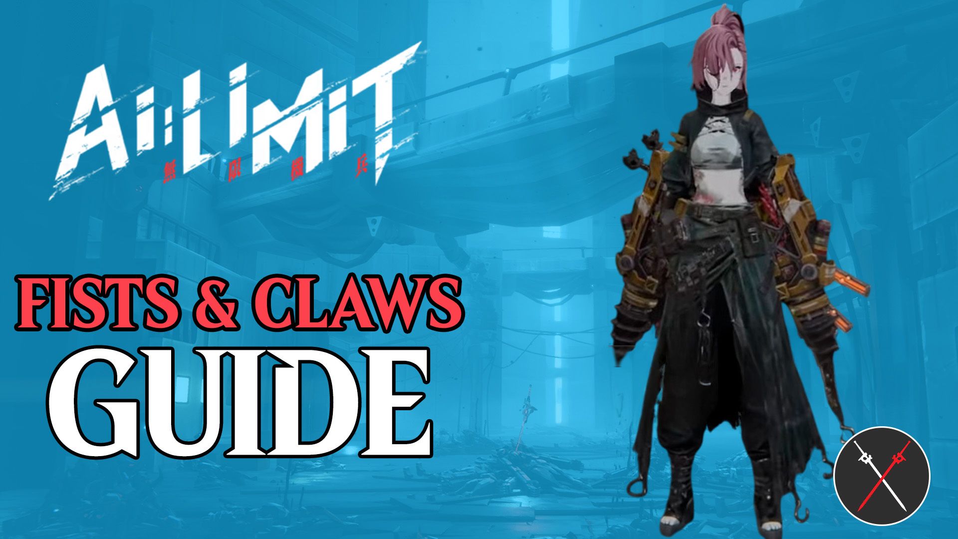 ai limit fist claws guide