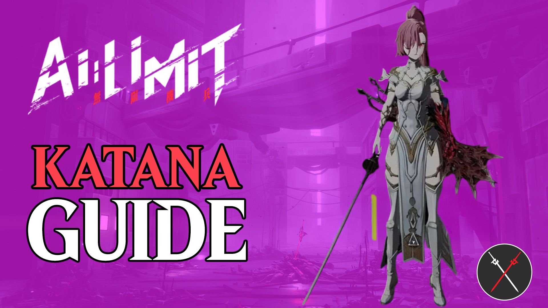 ai limit katana guide