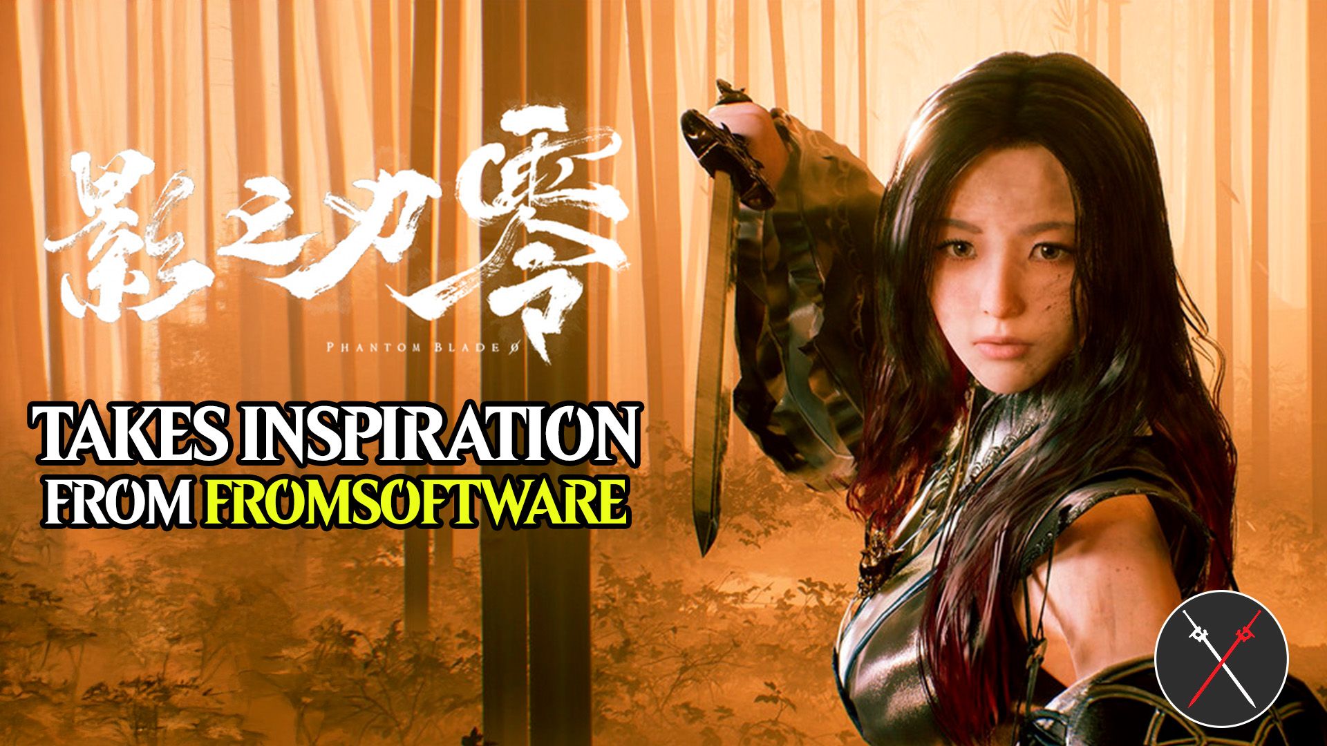 phantom blade zero takes inspiration from fromsoftware