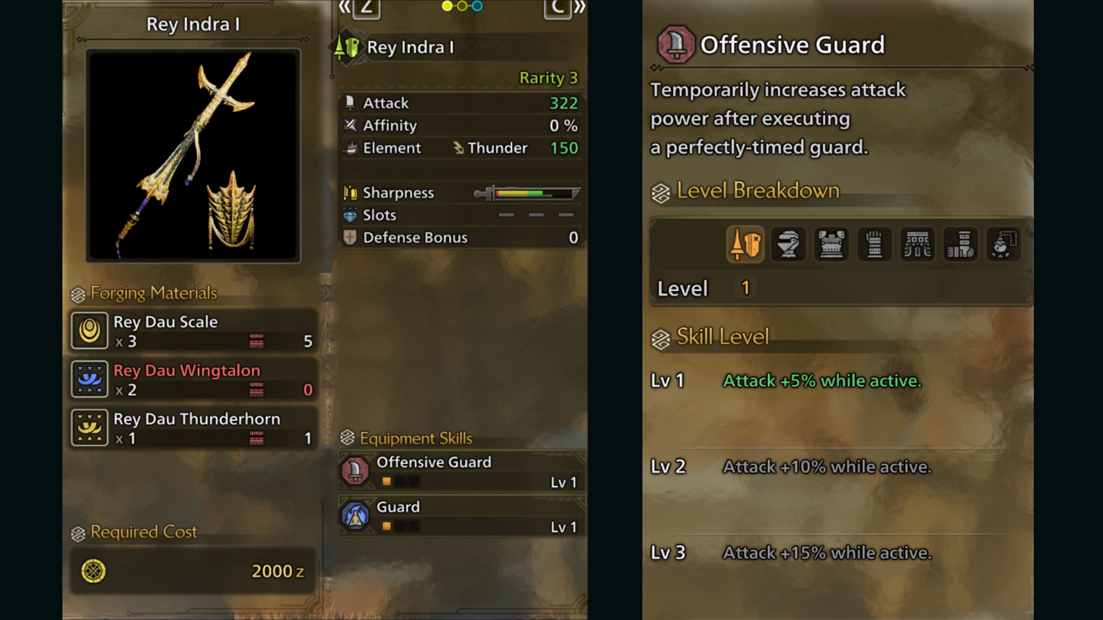 Rey Indra I In Game Screenshot 1