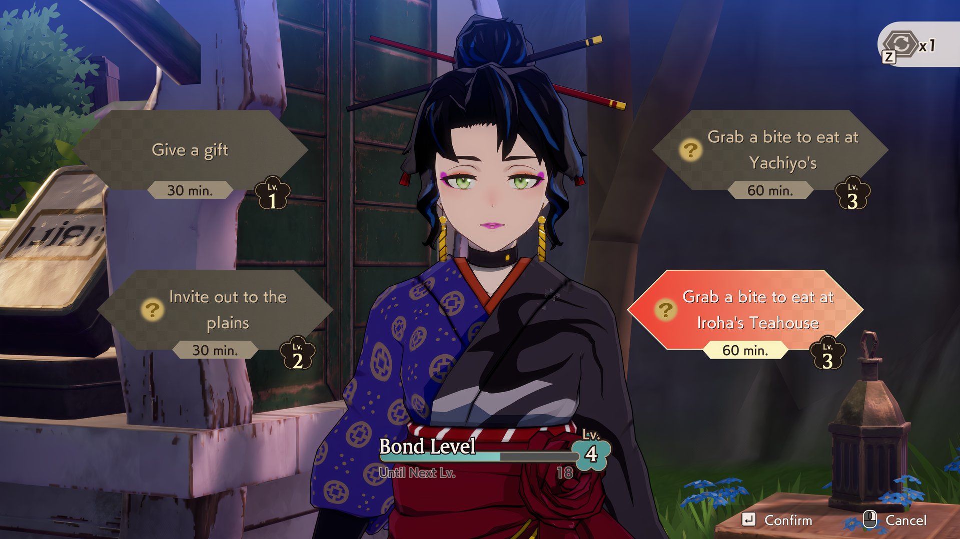 social interaction menu