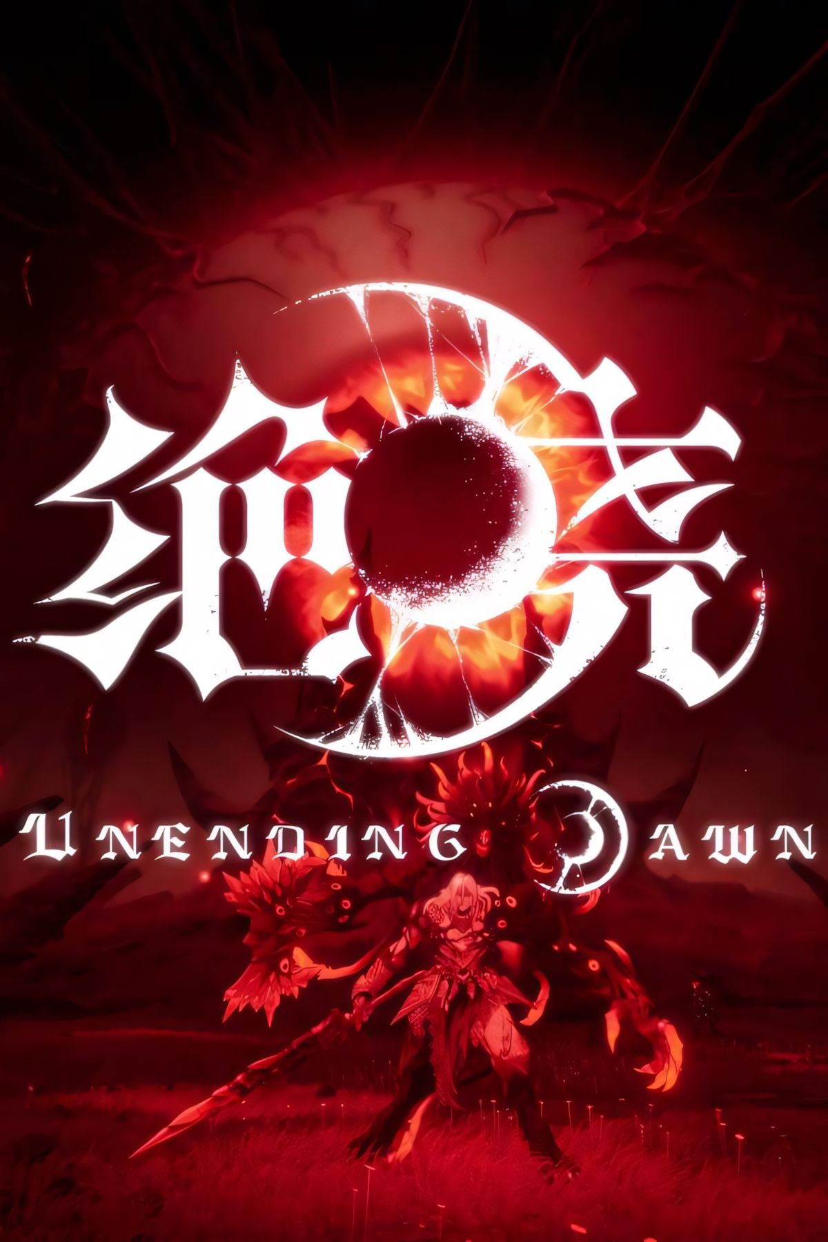 unending-dawn-tag-page-cover-art.jpg