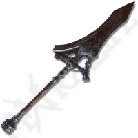 Best Great Spear in Elden Ring   Ranking All 6 Great Spears
